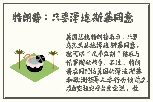 网曝吃瓜视频在线免费观看