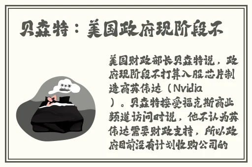 99久久精品国产自免费