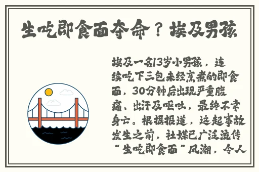 浪花一分钟快三app